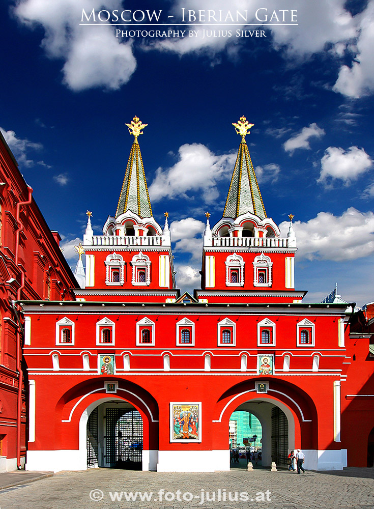 220a_Moscow.jpg, 306kB