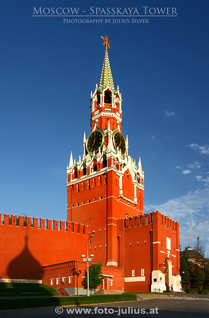 221a_Moscow_Spasskaya_Tower.jpg, 212kB