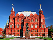 223_Moscow_State_Historical_Museum_Maneznaja_Ploscad.jpg, 21kB