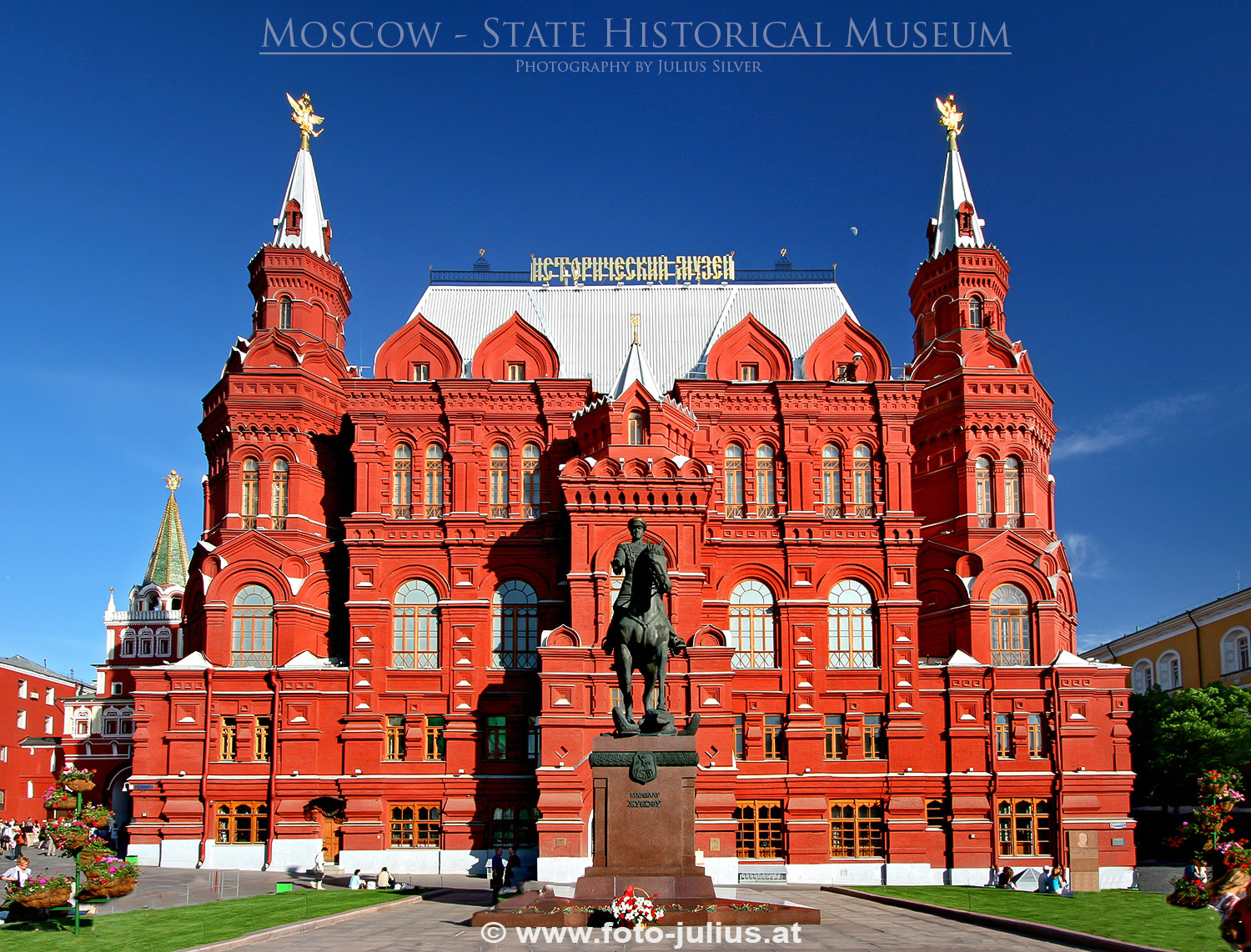 223a_Moscow_State_Historical_Museum_Maneznaja_Ploscad.jpg, 706kB