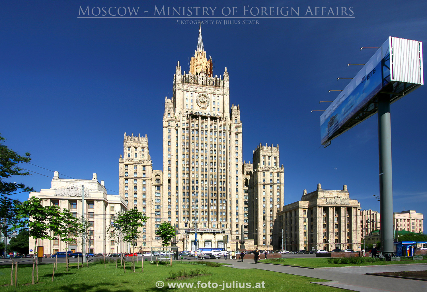 229a_Moscow.jpg, 534kB