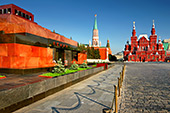 262_Moskau_Lenins_Mausoleum.jpg, 17kB