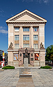 Bratislava_164_Narodne_Museum.jpg, 17kB
