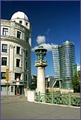 Austria, Vienna, Urania & Uniqua Tower, Photo Nr.: W1405