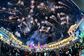 W8142_New_Years_Eve_Vienna.jpg, 17kB