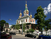 Vienna, Kathedrale zum hl. Nikolaus in Wien Russische Kirche, Photo Nr.: W1978