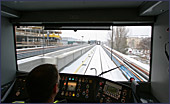 Vienna, U-Bahn, Photo Nr.: W2662