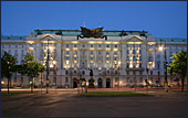 Austria, Vienna, Regierungsgebude, Photo Nr.: W3157