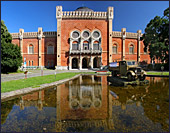 Vienna, Heeresgeschichtliches Museum, Arsenal, Photo Nr.: W3246