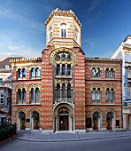 Vienna, Griechenkirche zur heiligen Dreifaltigkeit, Photo Nr.: W4937